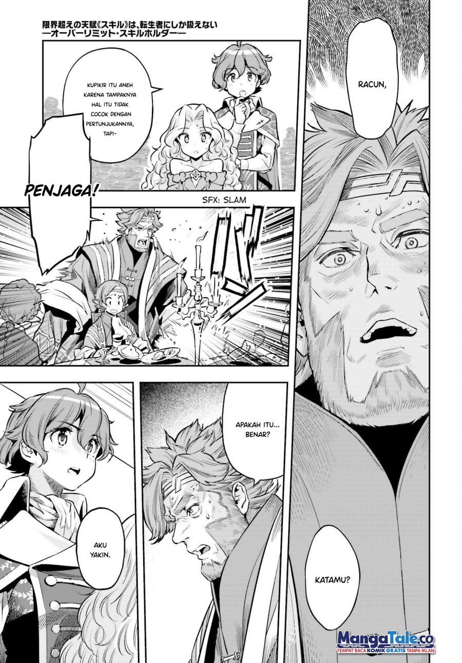 Genkai Koe No Tenpu wa, Tensei-sha ni Shika Atsukaenai – Overlimit Skill Holders – Chapter 21 Gambar 16