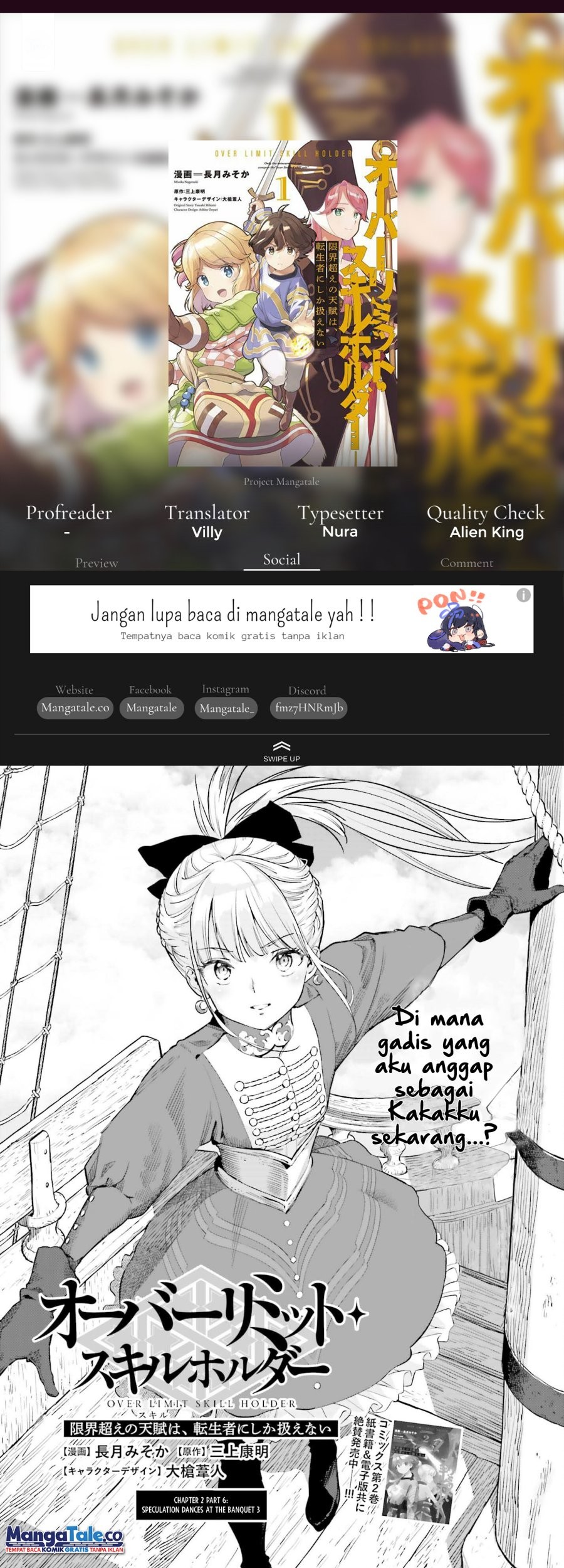 Baca Komik Genkai Koe No Tenpu wa, Tensei-sha ni Shika Atsukaenai – Overlimit Skill Holders – Chapter 21 Gambar 1