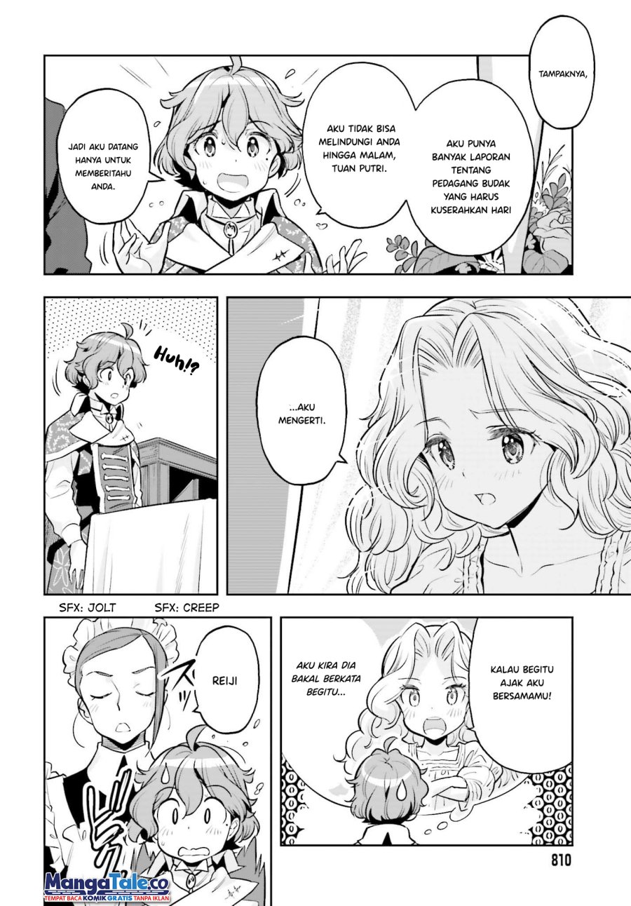 Genkai Koe No Tenpu wa, Tensei-sha ni Shika Atsukaenai – Overlimit Skill Holders – Chapter 21 Gambar 21