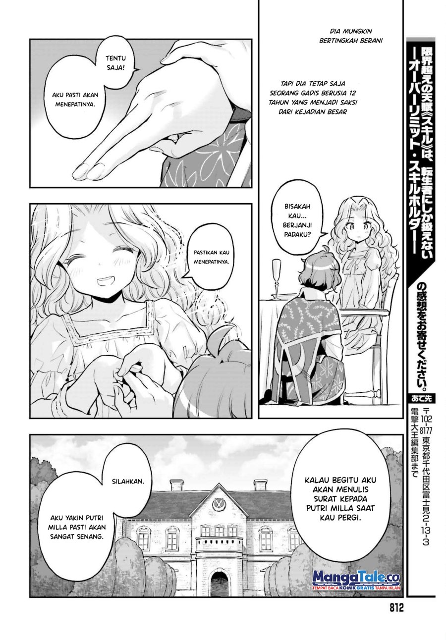Genkai Koe No Tenpu wa, Tensei-sha ni Shika Atsukaenai – Overlimit Skill Holders – Chapter 21 Gambar 23