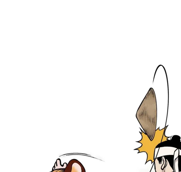 Tiger Coming In Chapter 42 Gambar 57