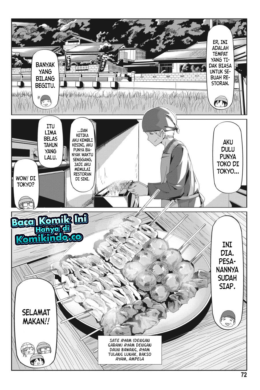 Yuru-Camp Chapter 66 Gambar 19