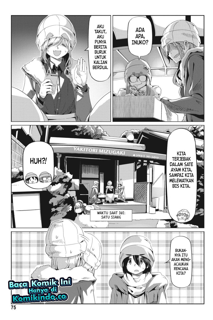 Yuru-Camp Chapter 66 Gambar 22