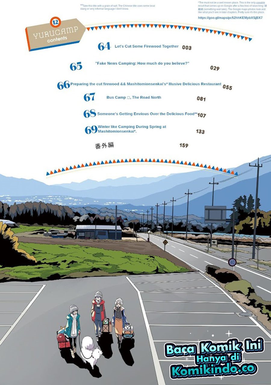 Yuru-Camp Chapter 64 Gambar 4