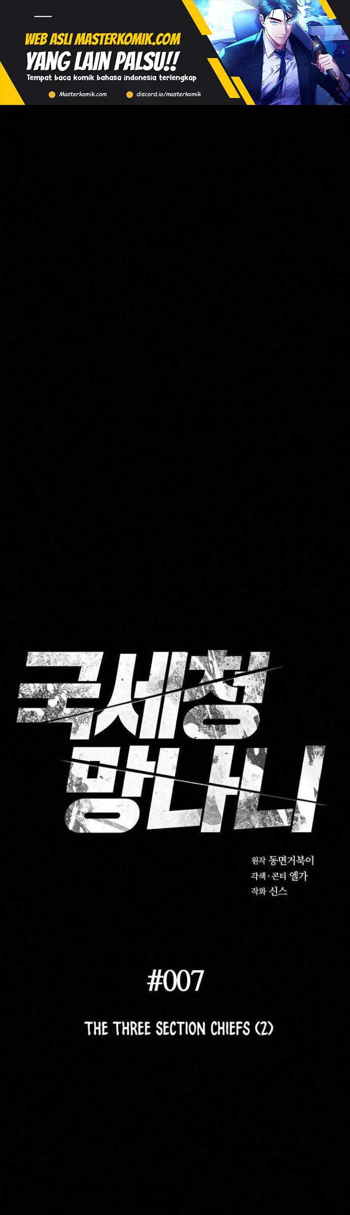 Baca Manhwa National Tax Service Thug Chapter 07 Gambar 2