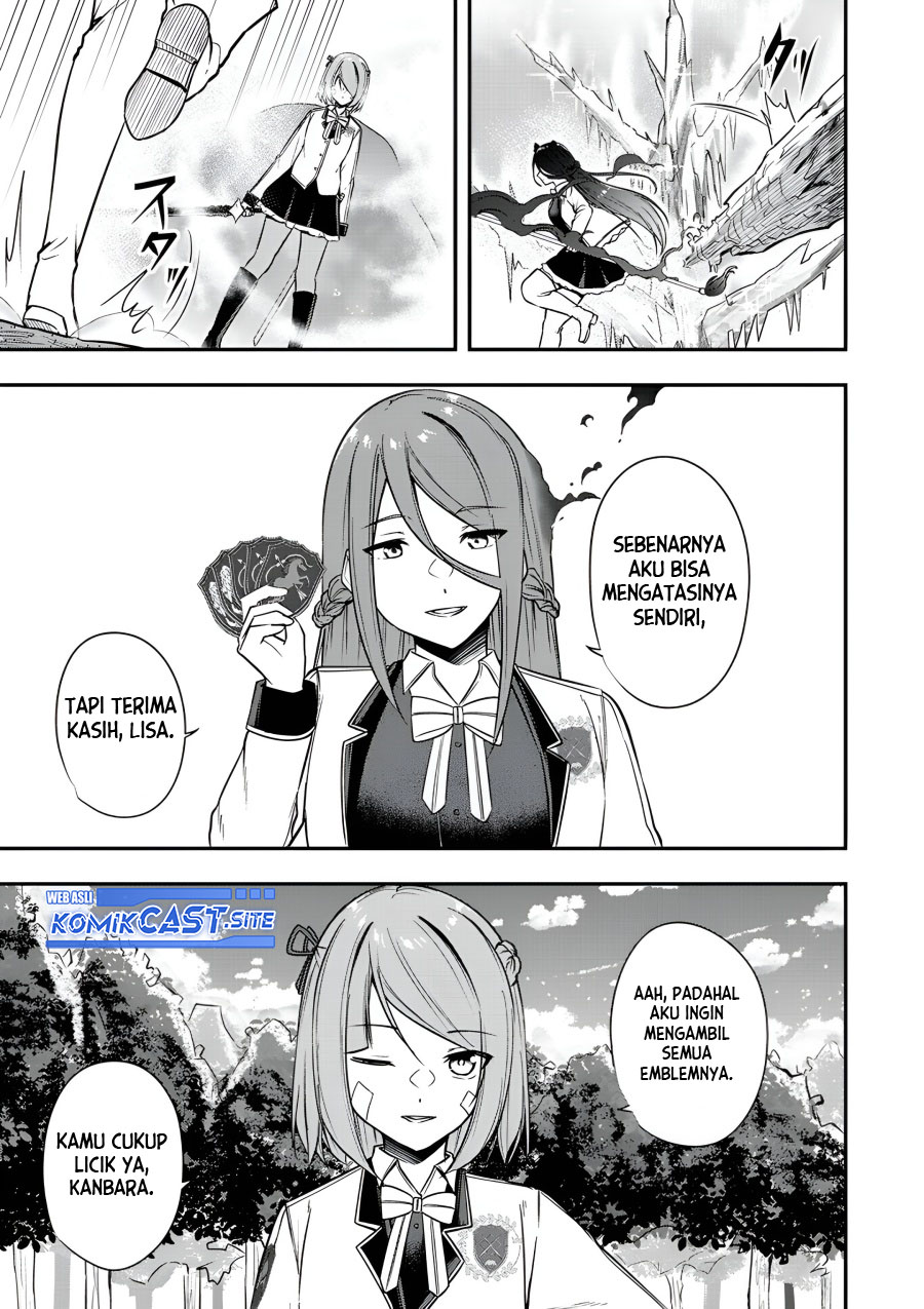 Kentei Gakuin no Magan Kenja Chapter 24 Gambar 12
