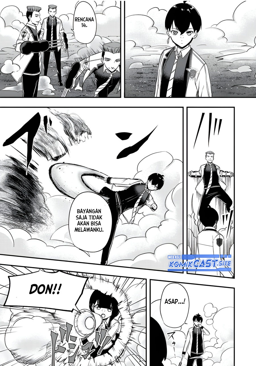Kentei Gakuin no Magan Kenja Chapter 24 Gambar 14