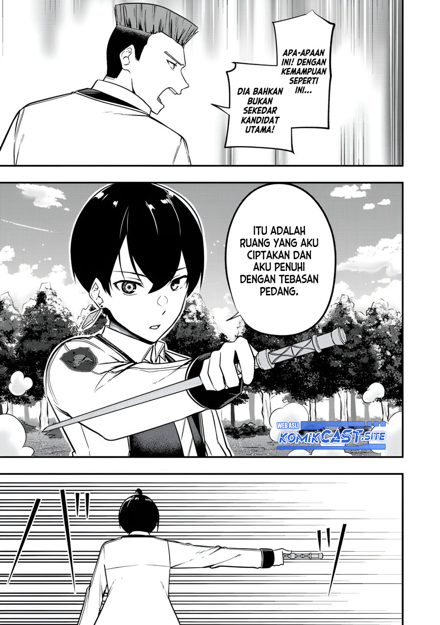 Kentei Gakuin no Magan Kenja Chapter 24 Gambar 22