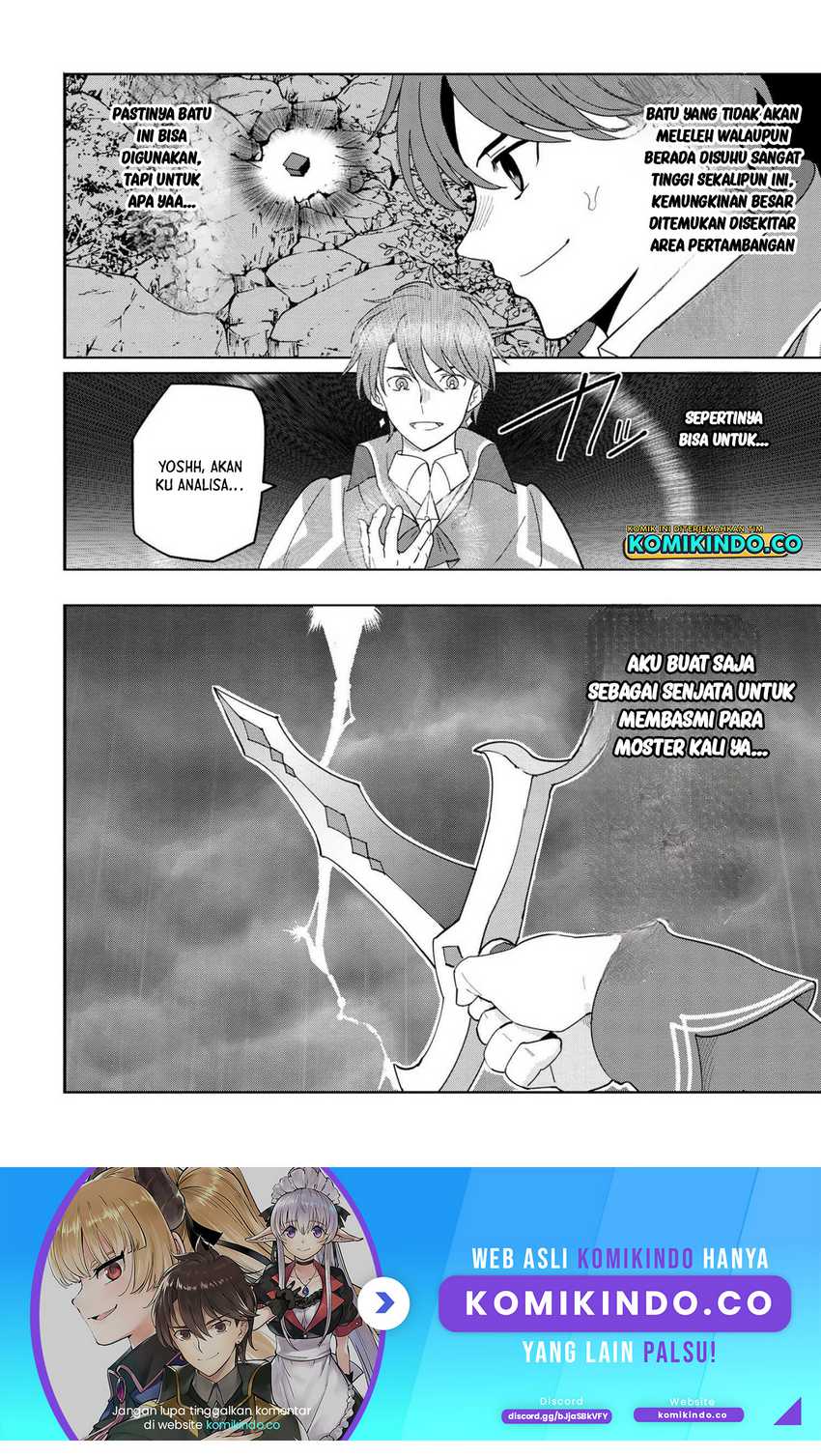 Souzou Renkinjutsushi wa Jiyuu wo Ouka suru: Kokyou wo Tsuihou saretara, Maou no Ohizamoto de Chouzetsu Kouka no Magic Item Tsukuri-houdai ni Narimashita Chapter 09.4 Gambar 10