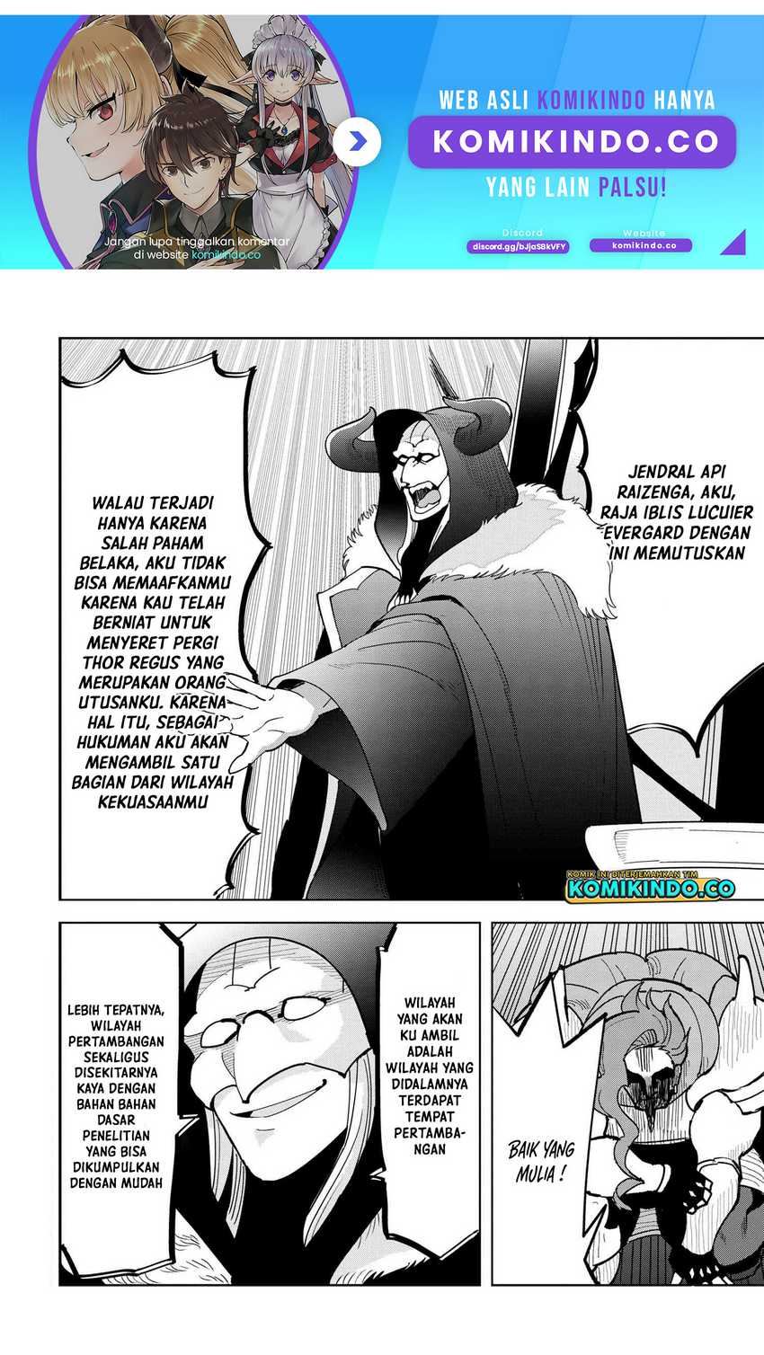 Baca  Souzou Renkinjutsushi wa Jiyuu wo Ouka suru: Kokyou wo Tsuihou saretara, Maou no Ohizamoto de Chouzetsu Kouka no Magic Item Tsukuri-houdai ni Narimashita Chapter 09.4 Gambar 2