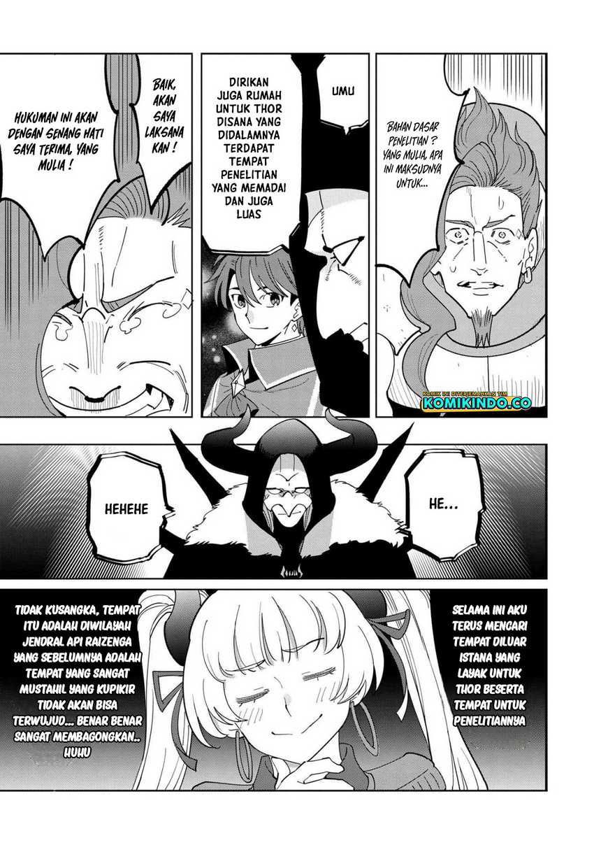 Souzou Renkinjutsushi wa Jiyuu wo Ouka suru: Kokyou wo Tsuihou saretara, Maou no Ohizamoto de Chouzetsu Kouka no Magic Item Tsukuri-houdai ni Narimashita Chapter 09.4 Gambar 3