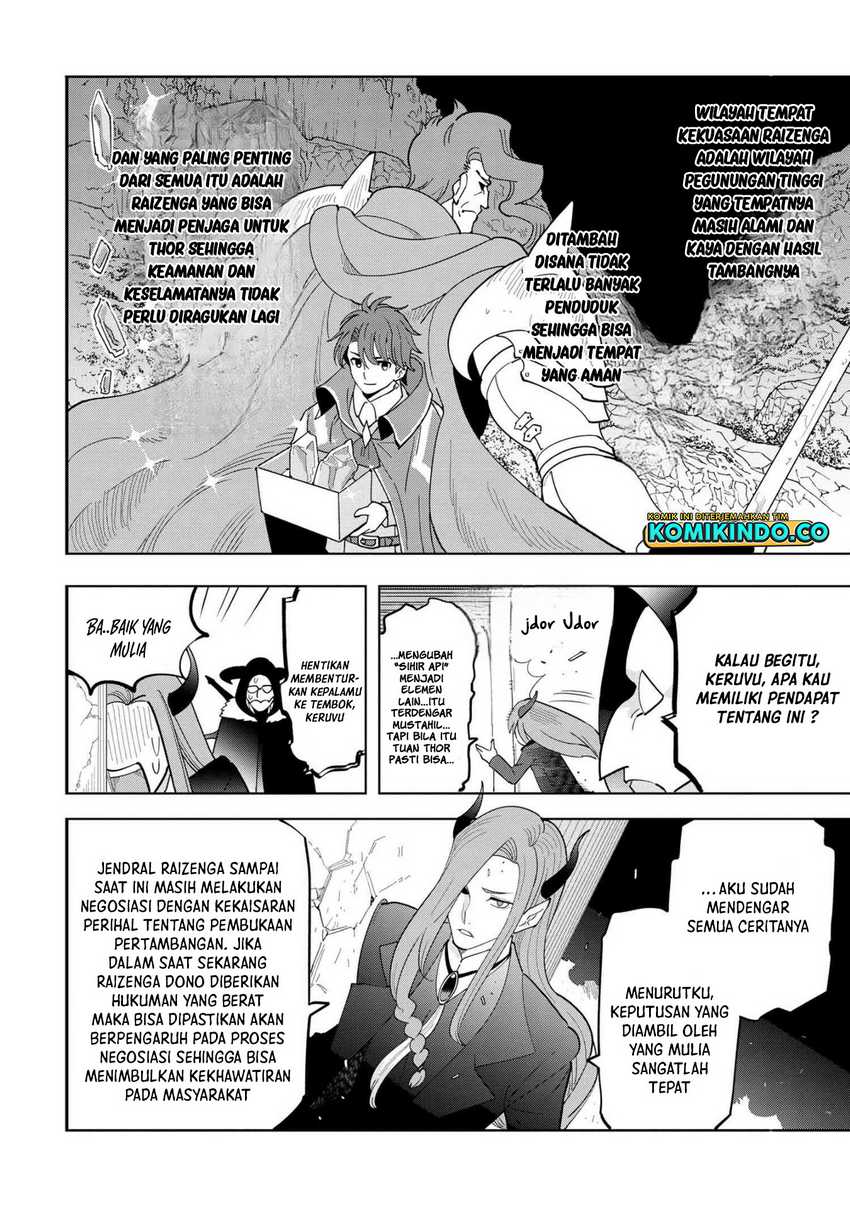 Souzou Renkinjutsushi wa Jiyuu wo Ouka suru: Kokyou wo Tsuihou saretara, Maou no Ohizamoto de Chouzetsu Kouka no Magic Item Tsukuri-houdai ni Narimashita Chapter 09.4 Gambar 4