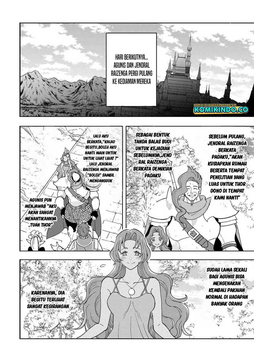 Souzou Renkinjutsushi wa Jiyuu wo Ouka suru: Kokyou wo Tsuihou saretara, Maou no Ohizamoto de Chouzetsu Kouka no Magic Item Tsukuri-houdai ni Narimashita Chapter 09.4 Gambar 8