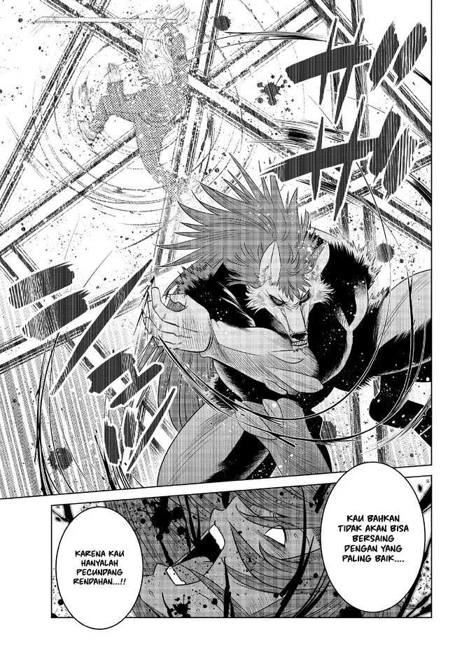 Ochikobore Datta Ani Ga Jitsuha Saikyou: Shijou Saikyou No Yuusha Wa Tensei-shi, Gakuen De Mujikaku Ni Musou Suru Chapter 17 Gambar 19