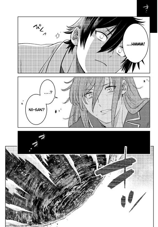 Ochikobore Datta Ani Ga Jitsuha Saikyou: Shijou Saikyou No Yuusha Wa Tensei-shi, Gakuen De Mujikaku Ni Musou Suru Chapter 17 Gambar 27
