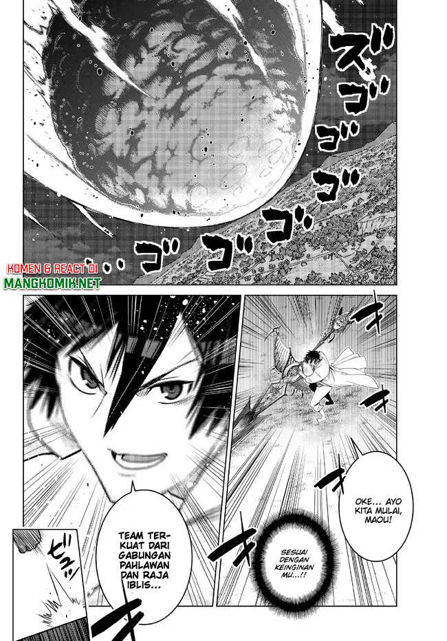 Ochikobore Datta Ani Ga Jitsuha Saikyou: Shijou Saikyou No Yuusha Wa Tensei-shi, Gakuen De Mujikaku Ni Musou Suru Chapter 17 Gambar 41