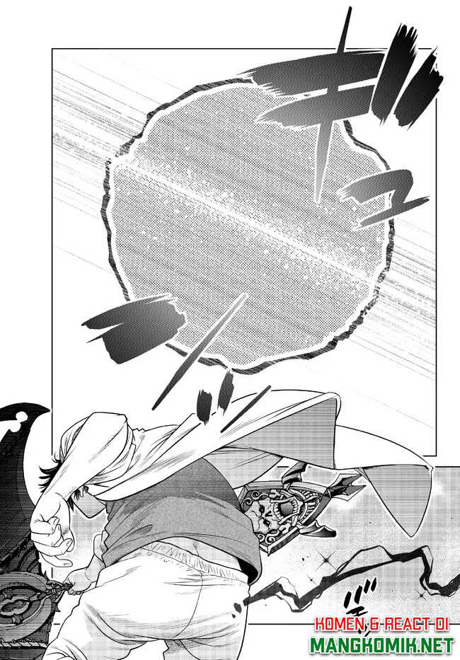 Ochikobore Datta Ani Ga Jitsuha Saikyou: Shijou Saikyou No Yuusha Wa Tensei-shi, Gakuen De Mujikaku Ni Musou Suru Chapter 17 Gambar 44