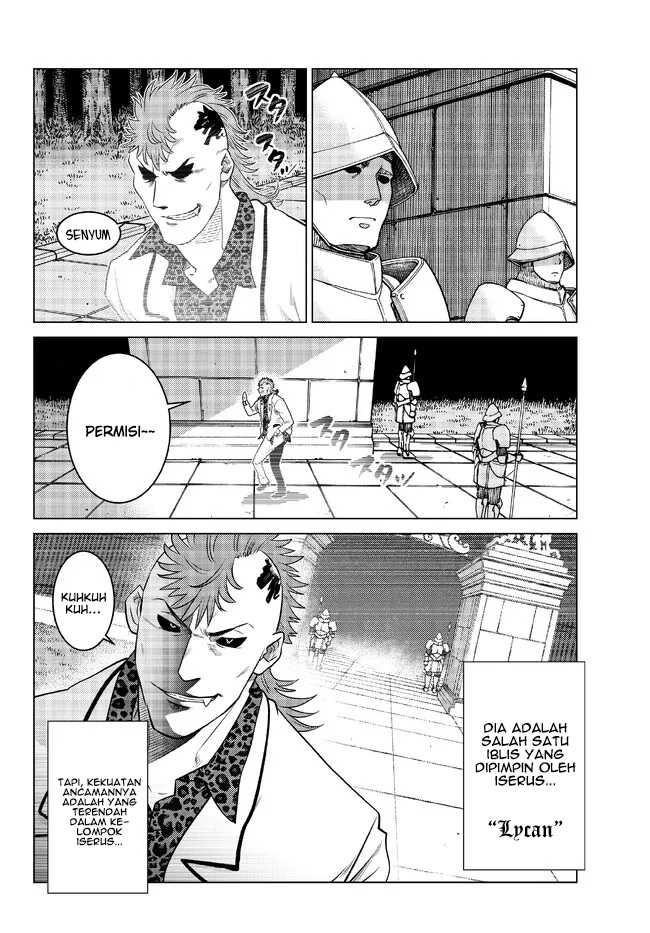 Ochikobore Datta Ani Ga Jitsuha Saikyou: Shijou Saikyou No Yuusha Wa Tensei-shi, Gakuen De Mujikaku Ni Musou Suru Chapter 17 Gambar 7