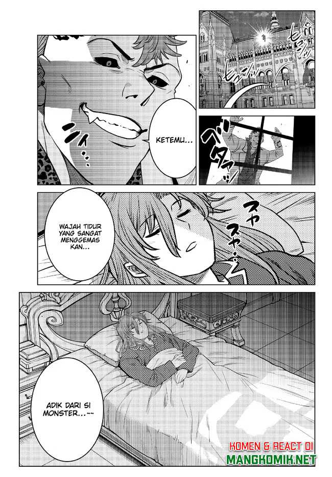 Ochikobore Datta Ani Ga Jitsuha Saikyou: Shijou Saikyou No Yuusha Wa Tensei-shi, Gakuen De Mujikaku Ni Musou Suru Chapter 17 Gambar 8
