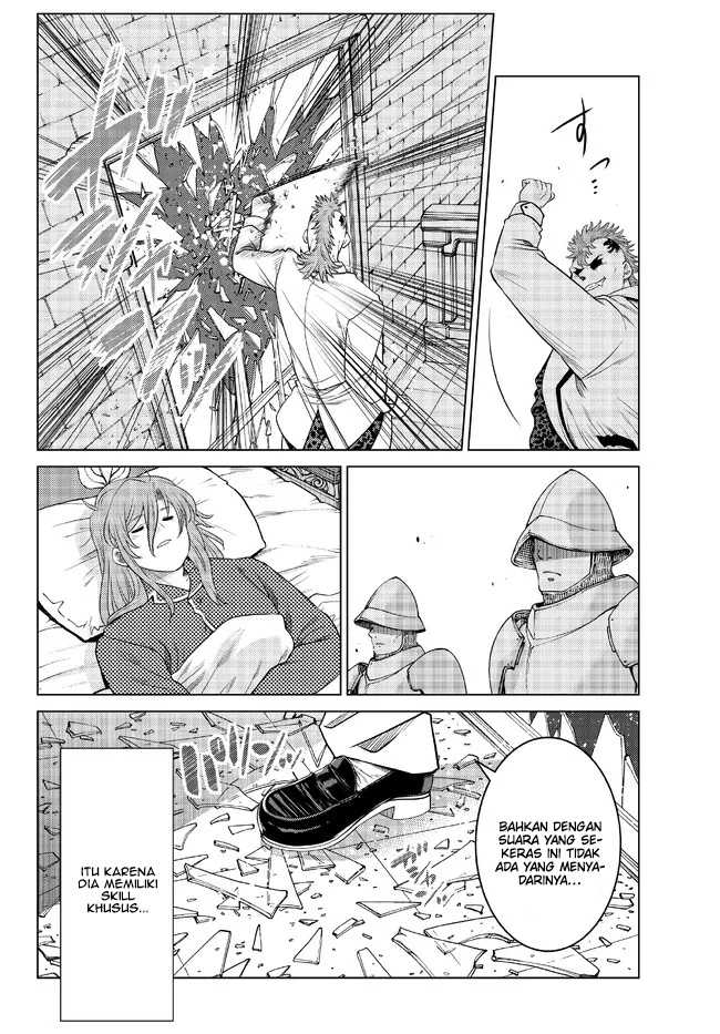 Ochikobore Datta Ani Ga Jitsuha Saikyou: Shijou Saikyou No Yuusha Wa Tensei-shi, Gakuen De Mujikaku Ni Musou Suru Chapter 17 Gambar 9