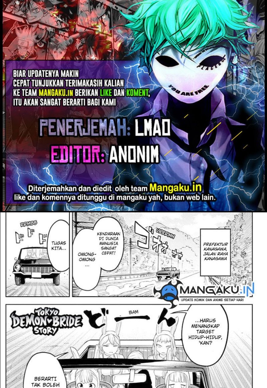 Baca Komik Dai Tokyo Oniyome-den Chapter 15 Gambar 1