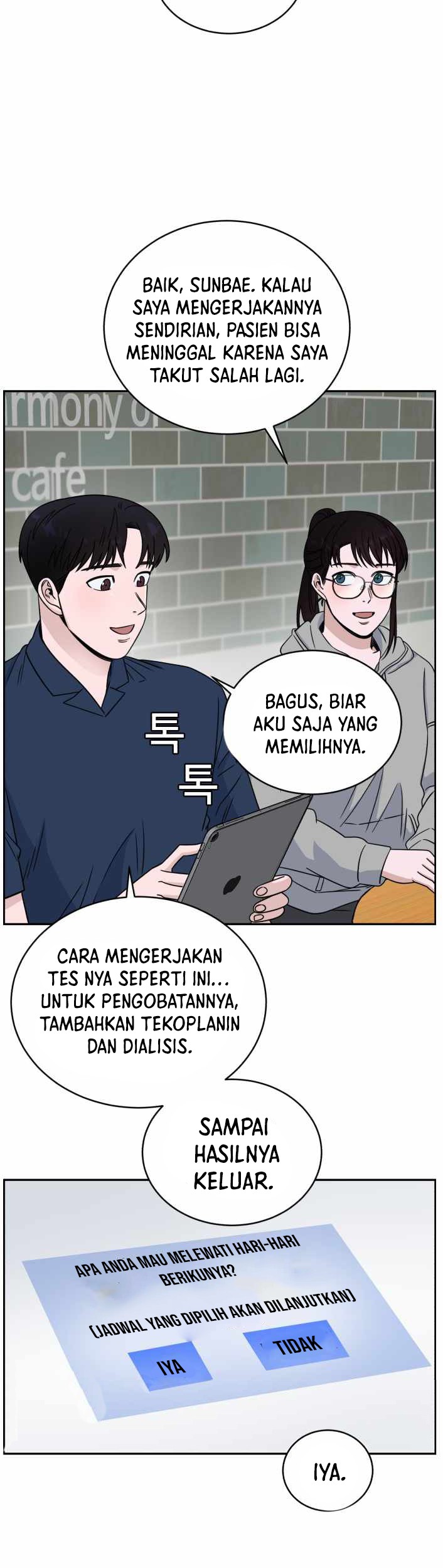 A.I Doctor Chapter 36 Gambar 12