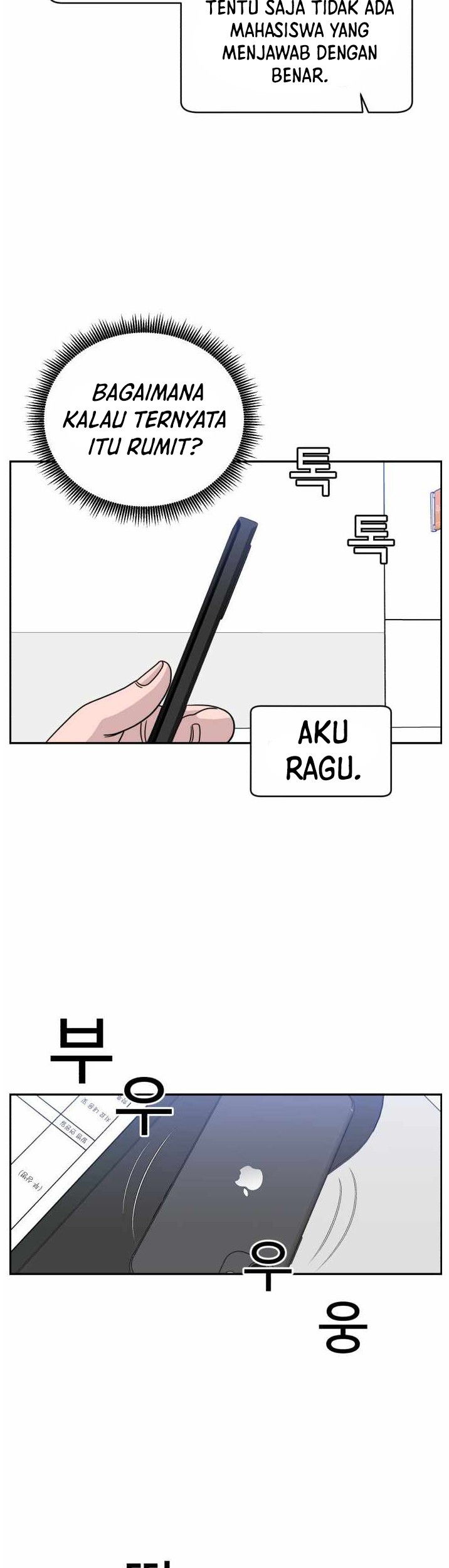 A.I Doctor Chapter 36 Gambar 25