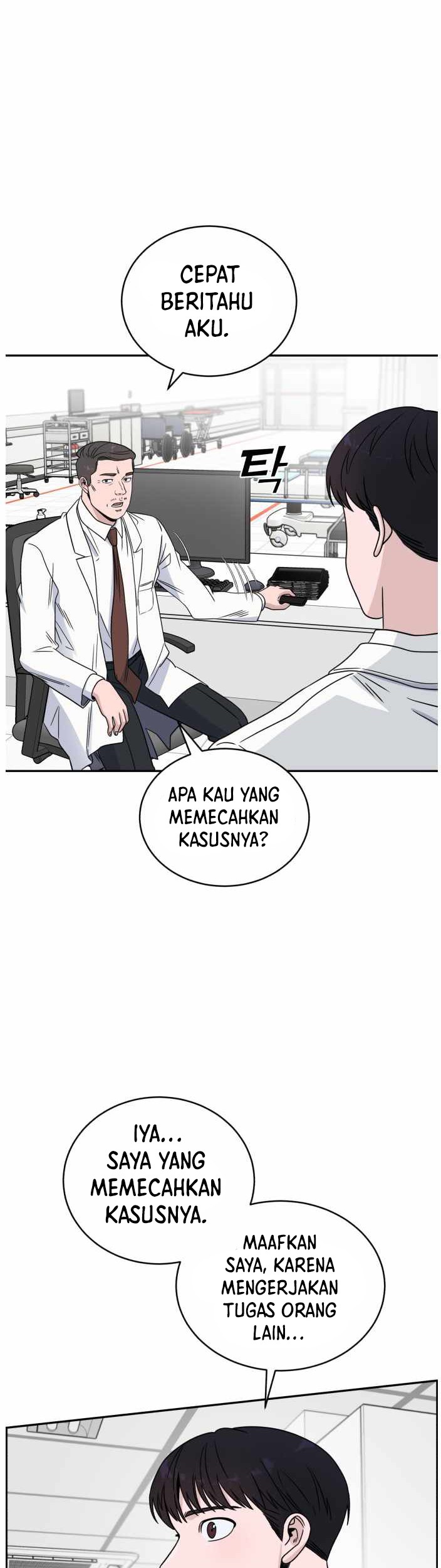 A.I Doctor Chapter 36 Gambar 43