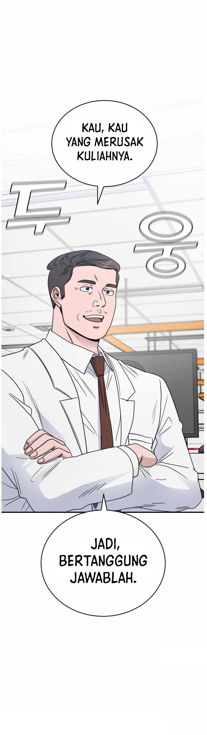 A.I Doctor Chapter 36 Gambar 52