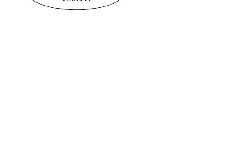 Top Tier Providence: Secretly Cultivate for a Thousand Years Chapter 42 Gambar 15