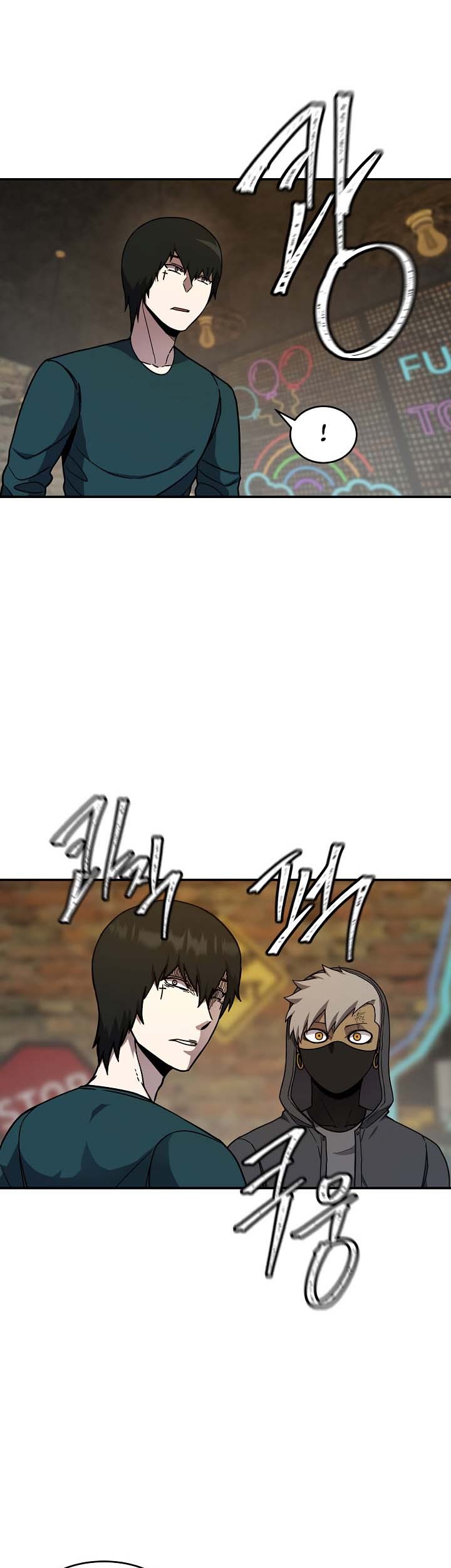 Shaman Chapter 52 Gambar 22