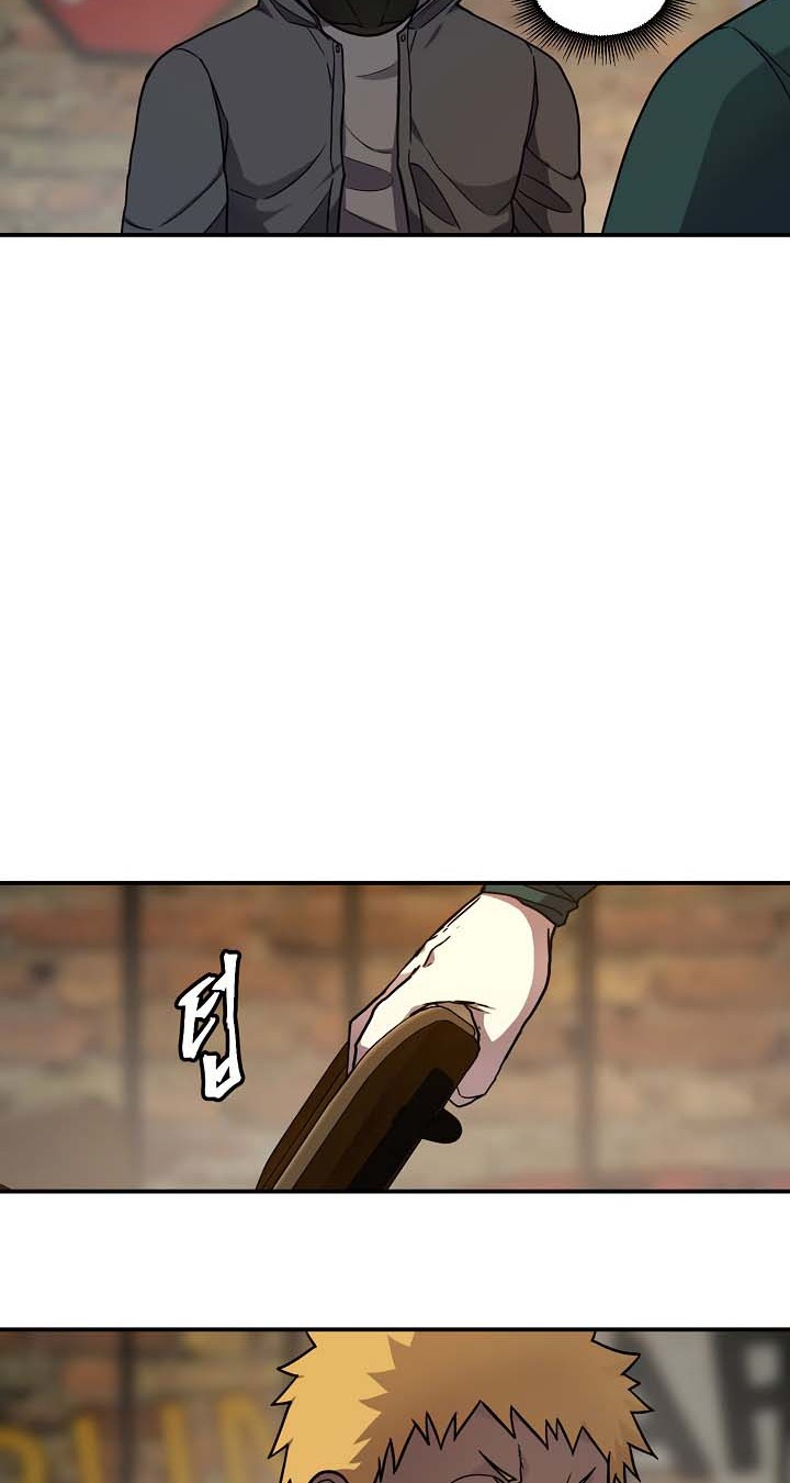 Shaman Chapter 52 Gambar 25