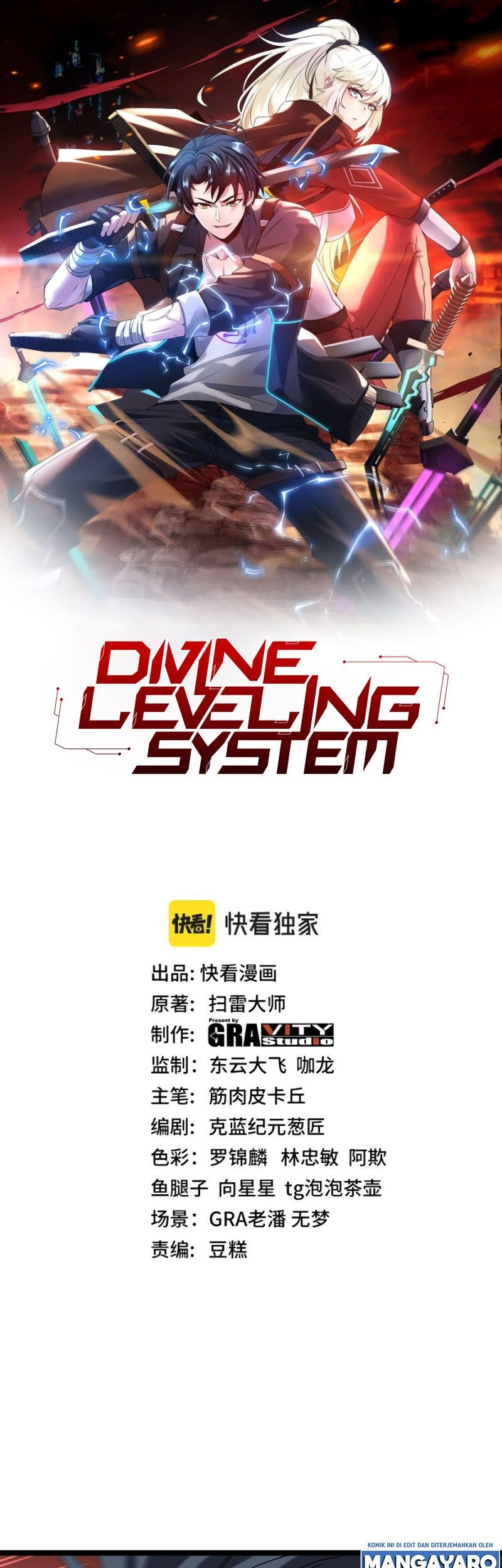 Baca  Divine Leveling System Chapter 28 Gambar 2
