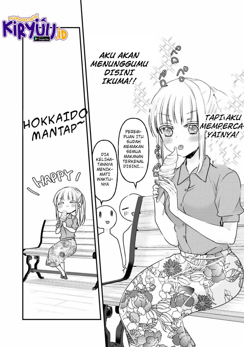 Mijuku na Futari de Gozaimasu ga Chapter 108 Gambar 10