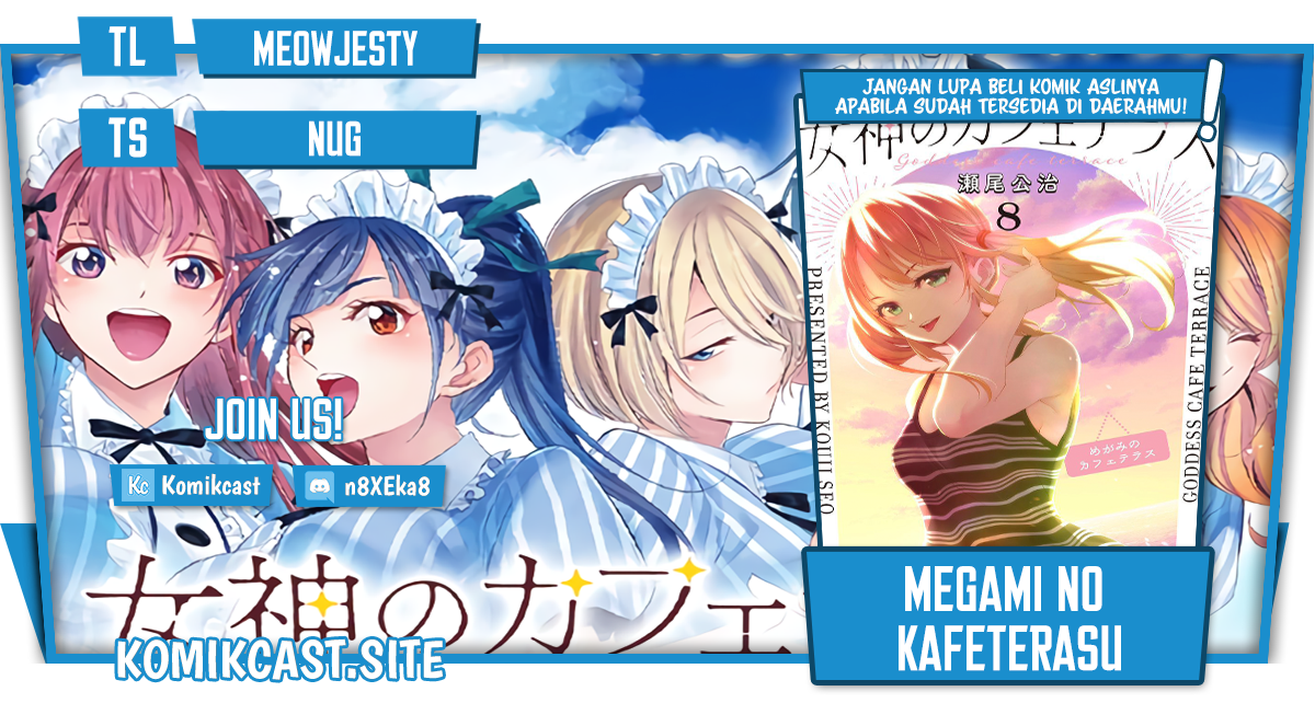 Baca Komik Megami no Kafeterasu (Goddess Café Terrace) Chapter 90 Gambar 1