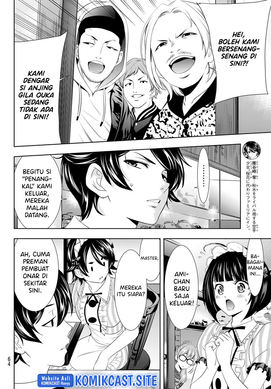 Megami no Kafeterasu (Goddess Café Terrace) Chapter 90 Gambar 13