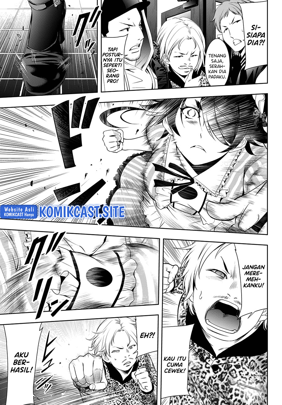 Megami no Kafeterasu (Goddess Café Terrace) Chapter 90 Gambar 16