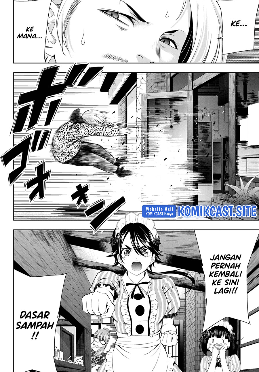 Megami no Kafeterasu (Goddess Café Terrace) Chapter 90 Gambar 17