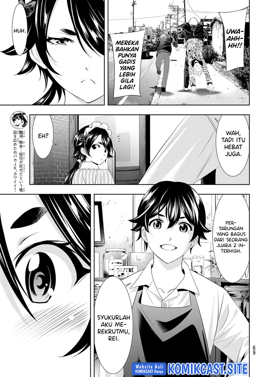 Megami no Kafeterasu (Goddess Café Terrace) Chapter 90 Gambar 18