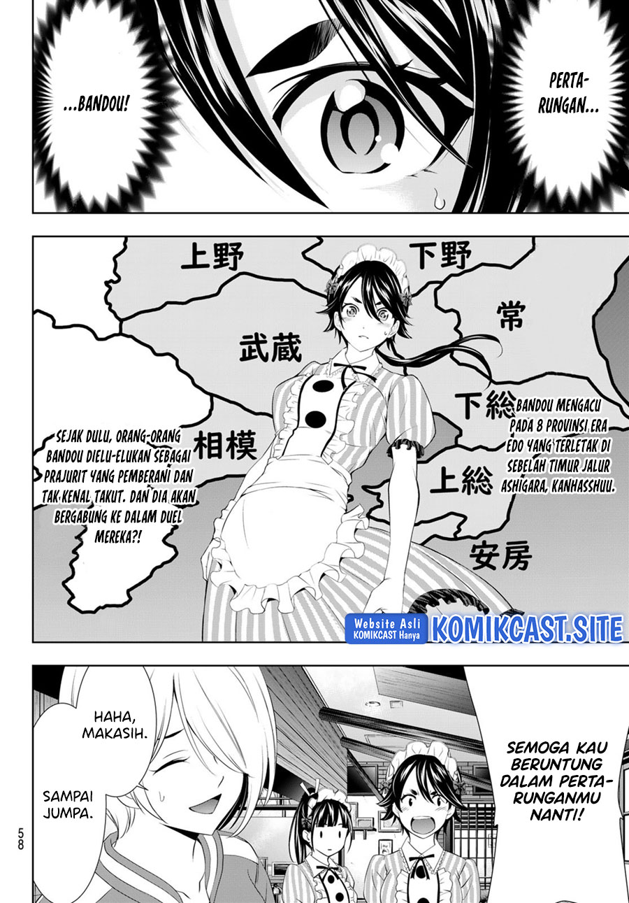 Megami no Kafeterasu (Goddess Café Terrace) Chapter 90 Gambar 7