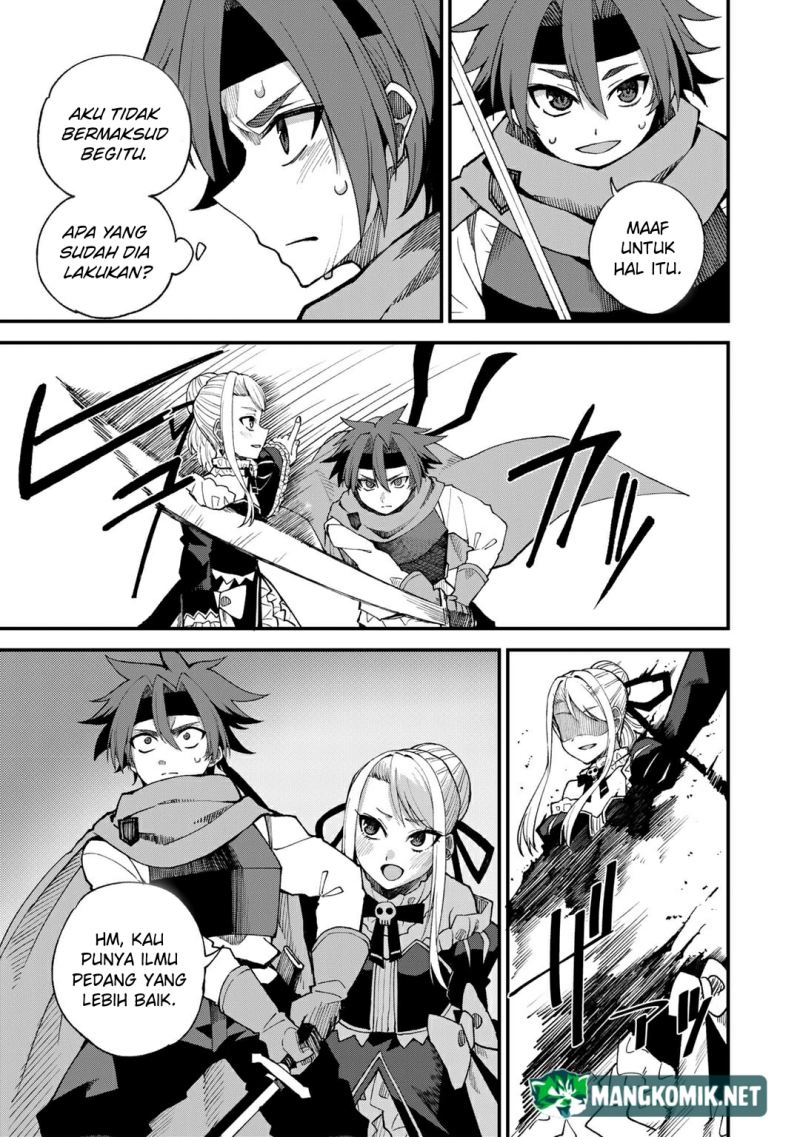 Dorei Shounin shika Sentakushi ga nai desu yo? ~Harem? Nani sore oishii no?~ Chapter 46 Gambar 11
