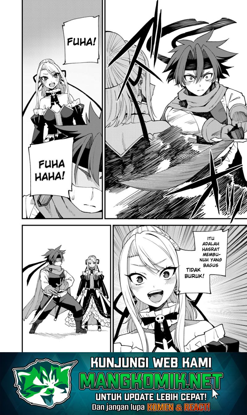 Dorei Shounin shika Sentakushi ga nai desu yo? ~Harem? Nani sore oishii no?~ Chapter 46 Gambar 12