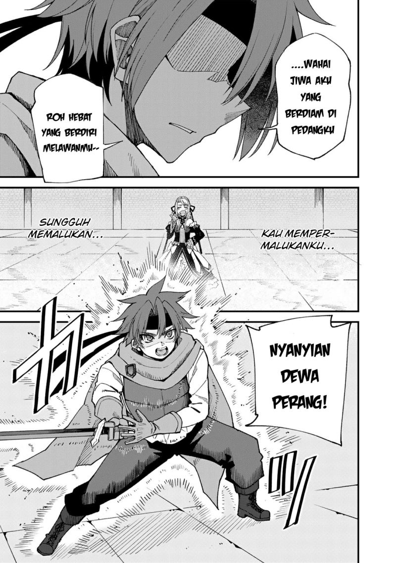 Dorei Shounin shika Sentakushi ga nai desu yo? ~Harem? Nani sore oishii no?~ Chapter 46 Gambar 13