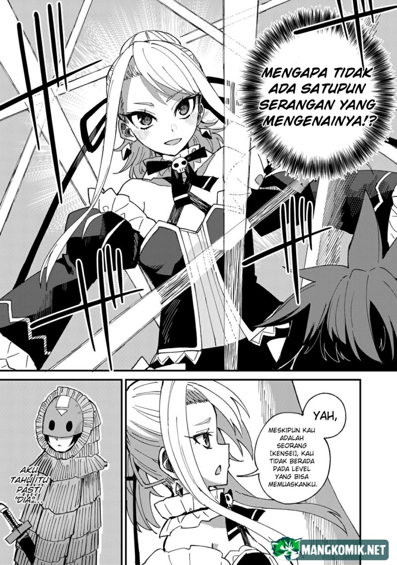Dorei Shounin shika Sentakushi ga nai desu yo? ~Harem? Nani sore oishii no?~ Chapter 46 Gambar 17