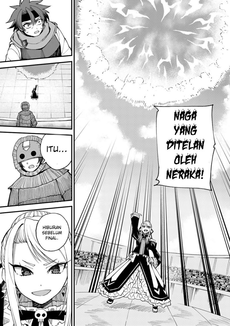 Dorei Shounin shika Sentakushi ga nai desu yo? ~Harem? Nani sore oishii no?~ Chapter 46 Gambar 19