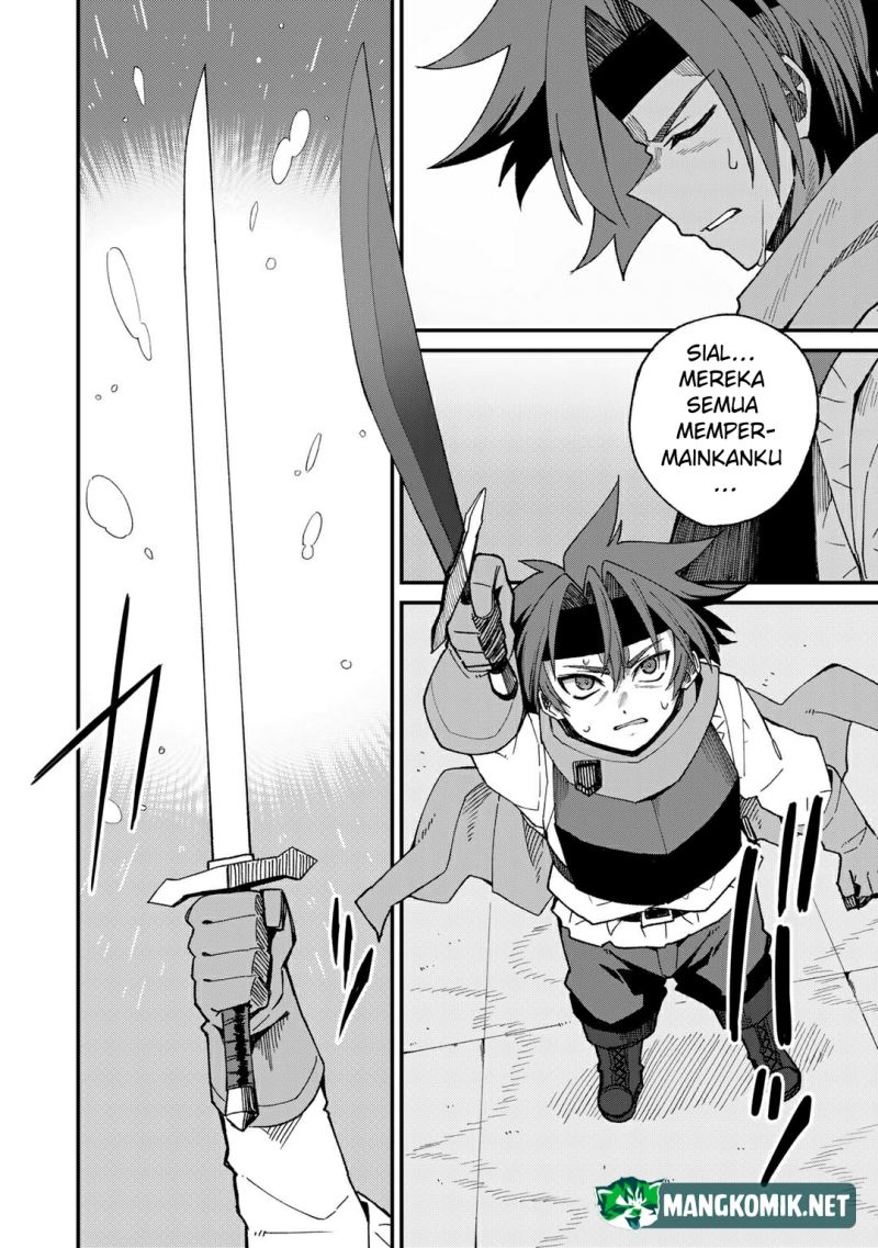 Dorei Shounin shika Sentakushi ga nai desu yo? ~Harem? Nani sore oishii no?~ Chapter 46 Gambar 20