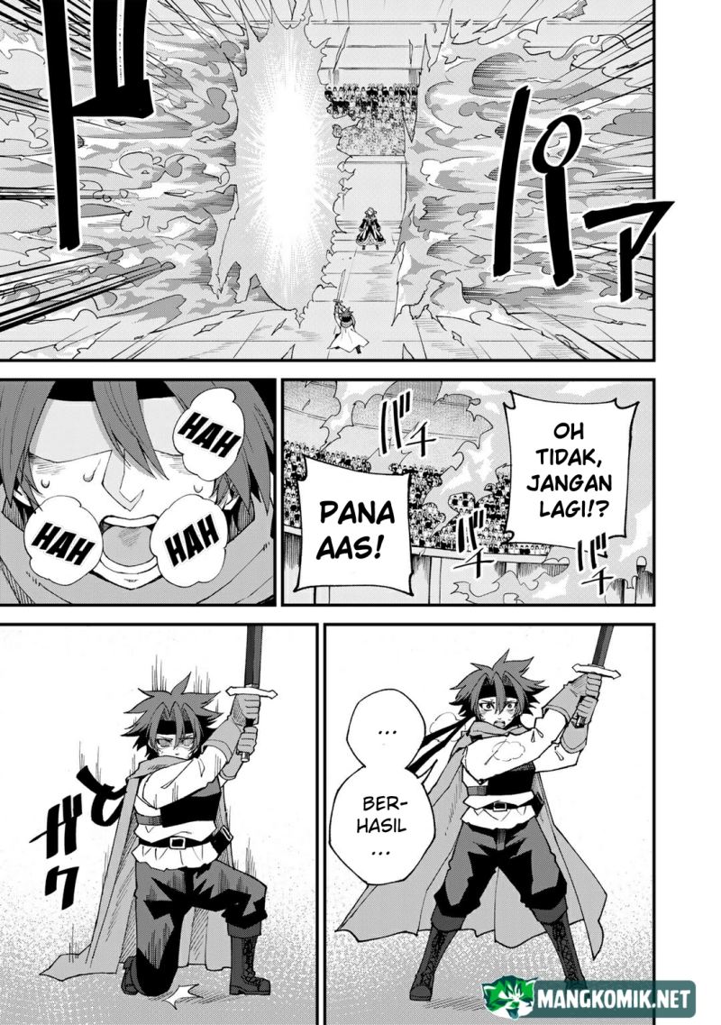 Dorei Shounin shika Sentakushi ga nai desu yo? ~Harem? Nani sore oishii no?~ Chapter 46 Gambar 23