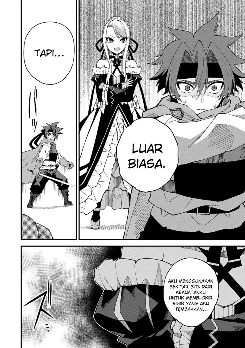 Dorei Shounin shika Sentakushi ga nai desu yo? ~Harem? Nani sore oishii no?~ Chapter 46 Gambar 24