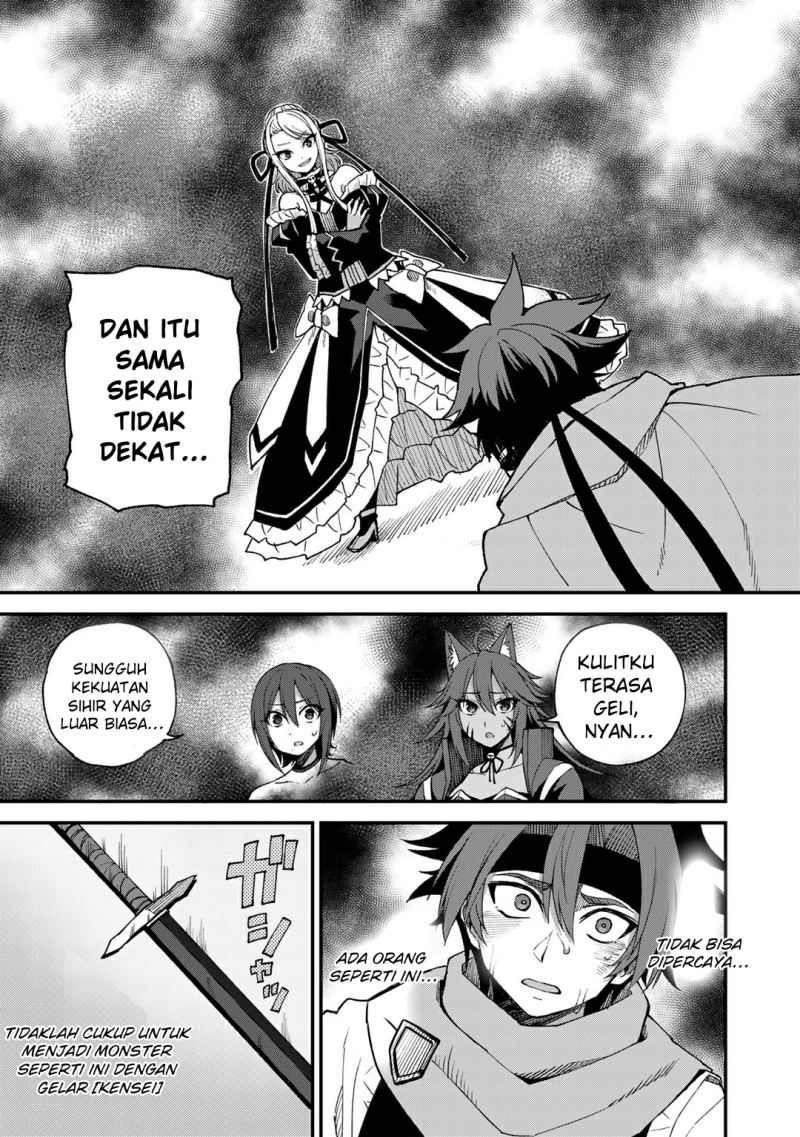 Dorei Shounin shika Sentakushi ga nai desu yo? ~Harem? Nani sore oishii no?~ Chapter 46 Gambar 25