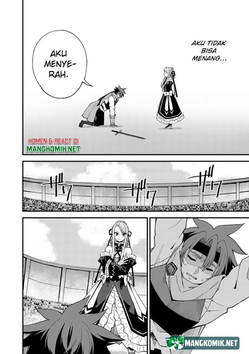 Dorei Shounin shika Sentakushi ga nai desu yo? ~Harem? Nani sore oishii no?~ Chapter 46 Gambar 26
